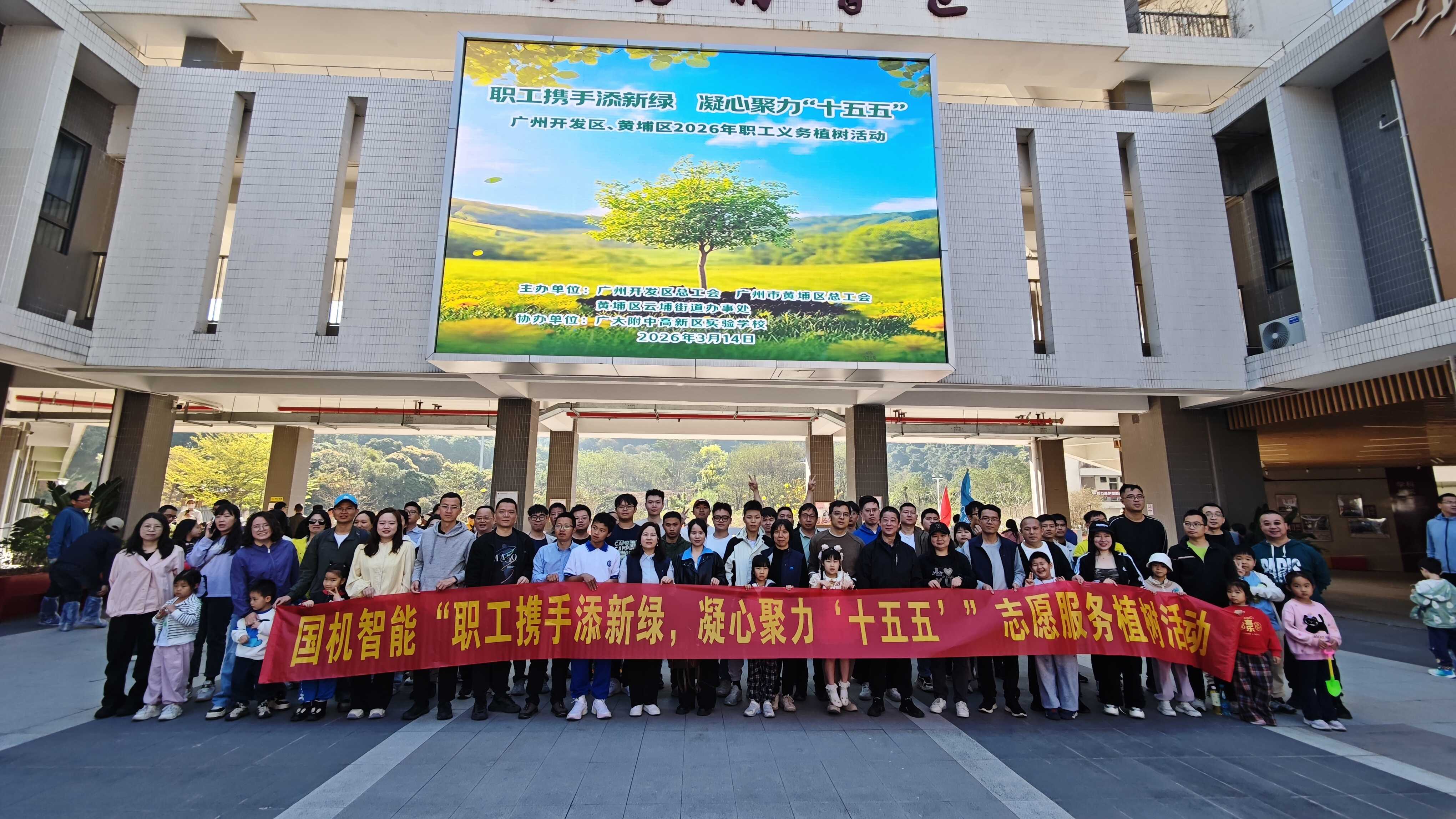合照2.jpg